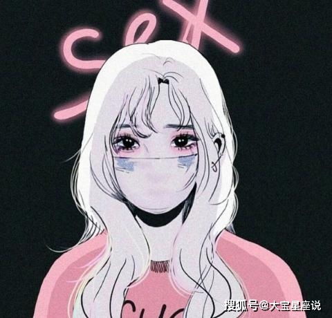 分手后绝对不会出现旧情复燃的三大星座
