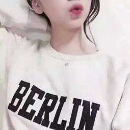 求几张个性的女生头像,谢谢