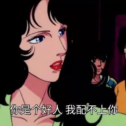 搞笑又沙雕的朋友圈文案十二