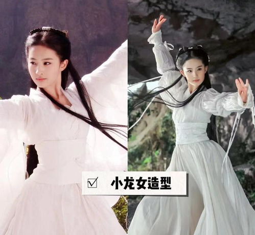 刘亦菲真任性,图不p一下就放出来,不过自然皮肤状态下的她真美