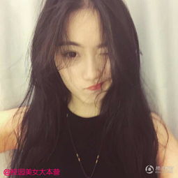 川音校花王个个俏皮可爱神似李小璐