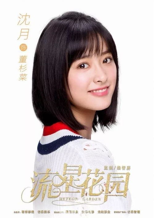 教你一个初恋妆,三分钟变回清纯少女