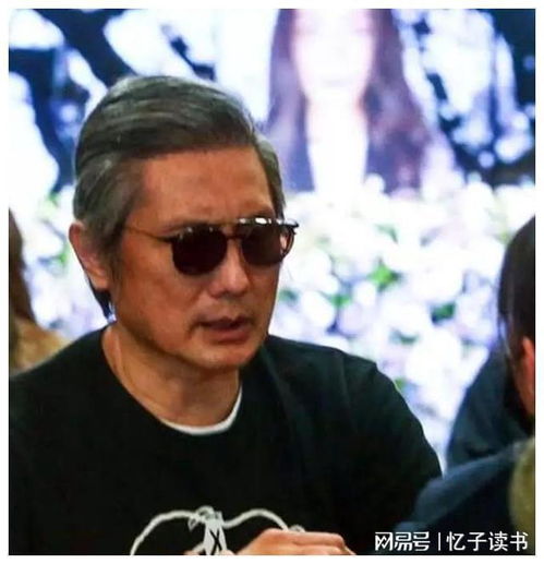 丧女图片头像包小柏