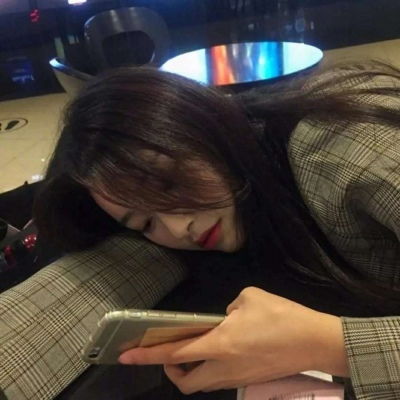 可可爱爱