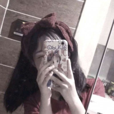 拿手机遮住脸qq头像女找一组看不见正脸的女生头像