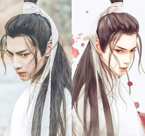 一见误终身的古装男神真人比漫画好看