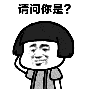 毕雯珺被微商包养蒋劲夫与女友霍建华又被群嘲新晋姐妹情