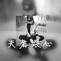 小清新高清晰画中画女生文字头像