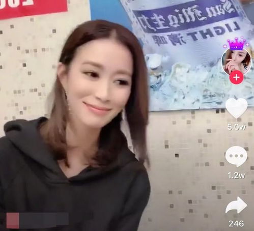 当红女星揭露17亿人真实生活你的伪精致,正在杀死真正的人生
