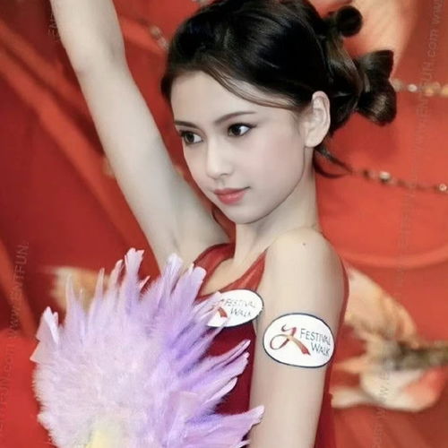 杨颖早期头像早期的baby真的嫩得可以掐出水了