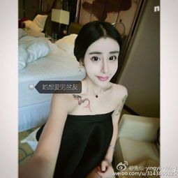 00后逆天15岁少女为情整容变蛇精默默关注王思聪