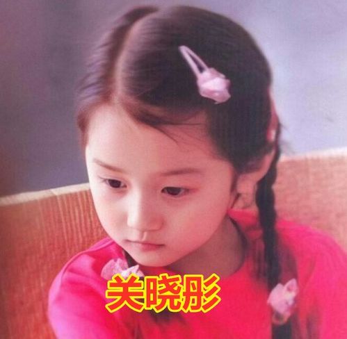 同是明星5岁时,热巴太美,虞书欣呆萌,看到关晓彤吃可爱长大的吗