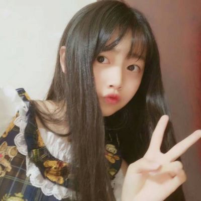 没脾气没性格没爱好没感情qq女生头像我要个性网