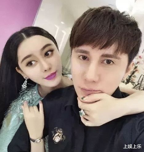 她将自己整成范冰冰,老公整成李晨,听闻正版分手后也离婚