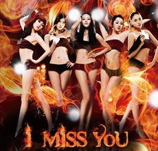 2010网络十大金曲盘点imissyou最受欢迎