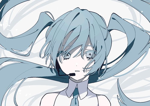 初音未来2020.39感恩祭应援图90期