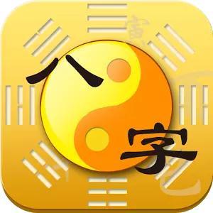 八字中这几个属相和月份出生的女人最容易出富婆