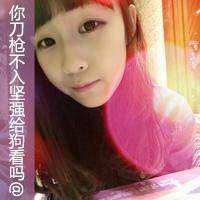 qq个性文字头像我不清楚坚强和麻木是什么界限