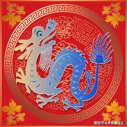 2020年生肖运程详解属龙篇