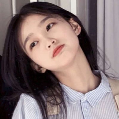 憨憨这里好久没出头像了优质女头女生头像我要个性网