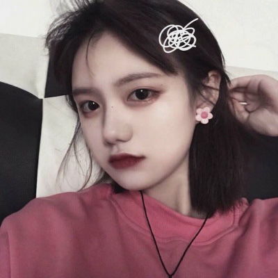 高冷女人头像兄弟