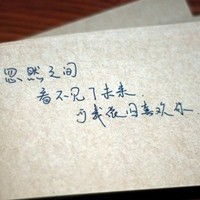 经典好看的文字头像越简单越受欢迎
