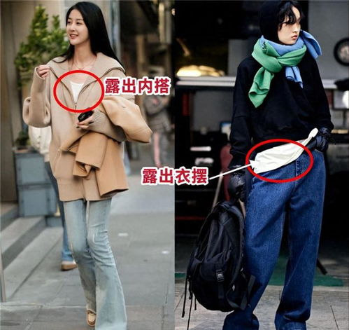 满街都是普通的卫衣,上海女生却靠叠穿打造超高回头率