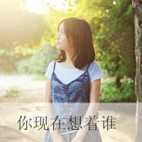 非主流系列女生带字头像