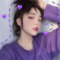 紫色系女生头像优雅好看抱紧点我怀里才是人间