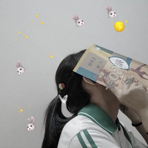 不露脸女生头像