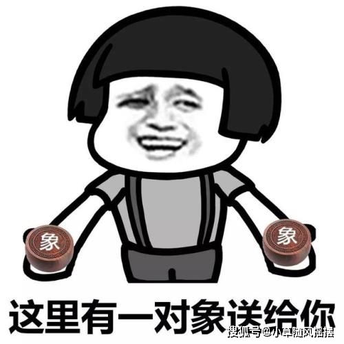 开心一笑有个女同事巨爽朗,跟个男孩子一样