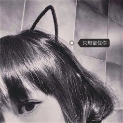 xiaym的美拍
