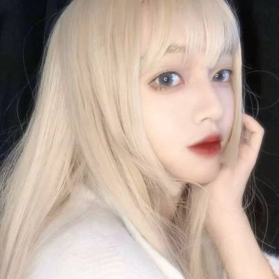 高冷漂亮气质美女头像韩国御姐女神范头像