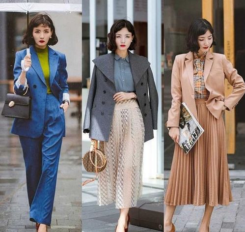 30岁女人这样穿,凸显气质显成熟