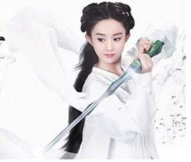 杨幂赵丽颖郑爽刘亦菲杨颖刘诗诗古力娜扎,女星古装造型谁最仙