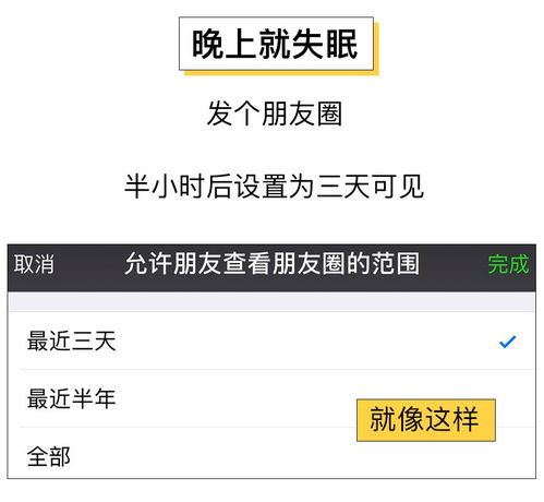 高中生微信头像女手机邮件