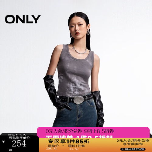 佐丹奴联名t恤女夏季纯棉趣味猫咪印花圆领短袖体恤9939408245浅卡其l