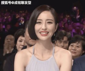 好看的短发千千万,而显高又时尚的只有三种,最适合小个子女生