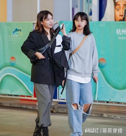 为什么你穿卫衣显土气上海女生的3个技巧,个个是大招