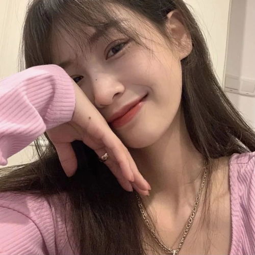 ins招桃花女头