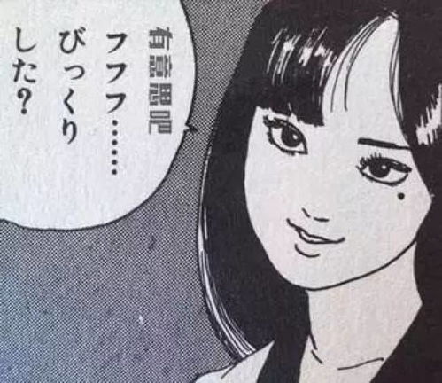 哪些头像一看就是渣女我去换头像了