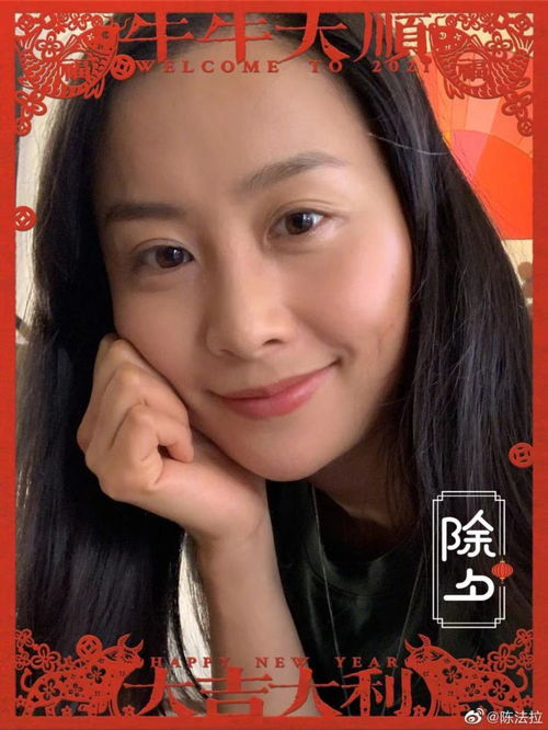 陈法拉官宣生女,晒一家三口同框照,女儿是漂亮的混血宝宝