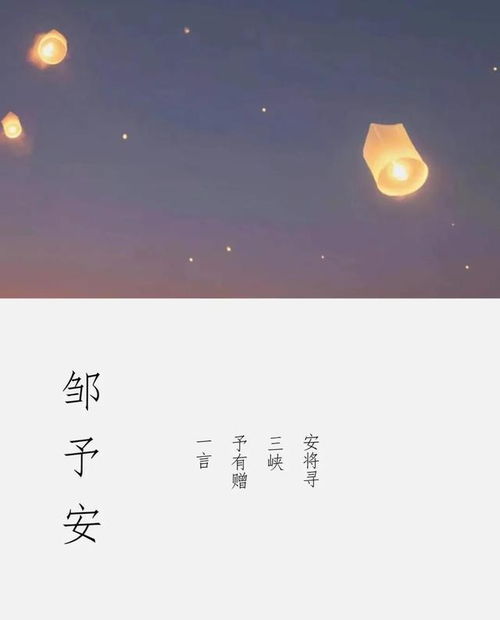 宝宝起名字沉稳大气的男孩名字,甜美可爱的女孩名字