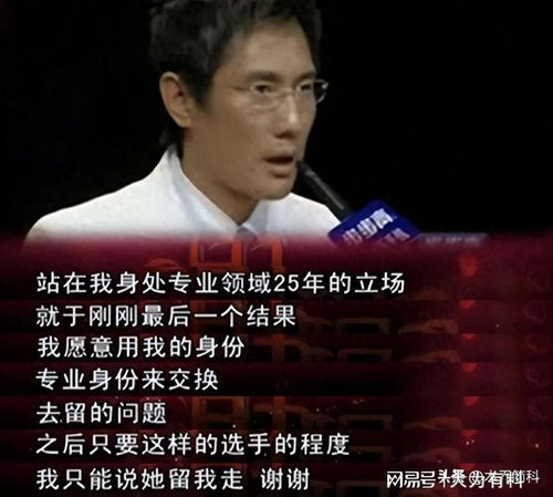 56岁包小柏中年丧女受访,将女儿骨灰制成项链,每日佩戴悲观厌世
