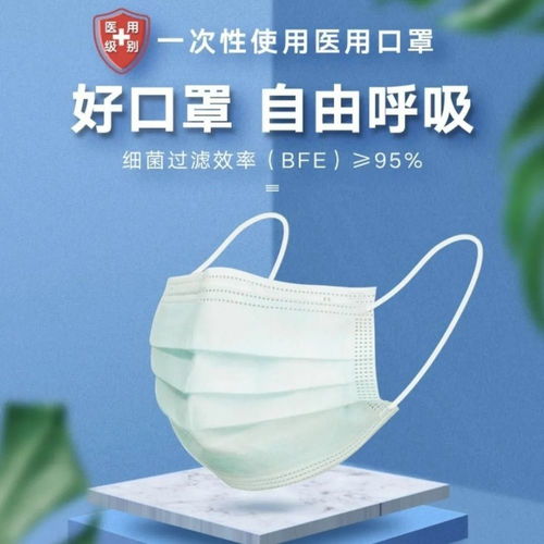 重要通知深圳免费口罩又来了附网上预约入口
