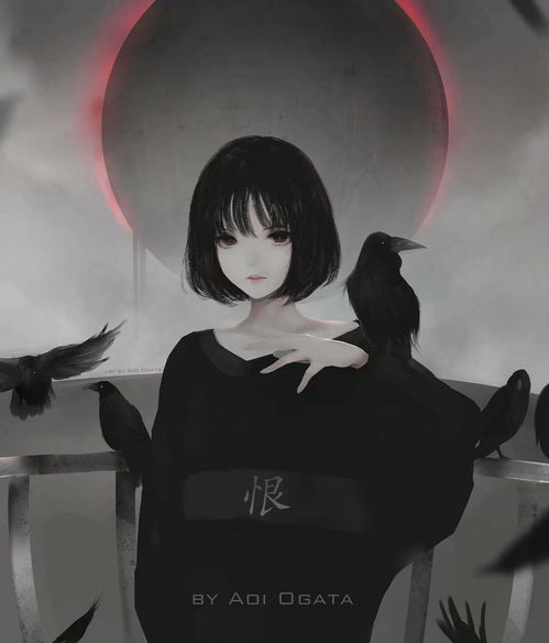 哈