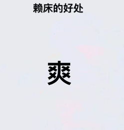 你想象中的游戏女生与现实中的游戏女生