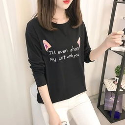 夏季出门不知道穿什么颜色的衣服才好看该怎么办