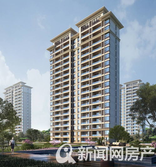 远洋山水效果图大图展示