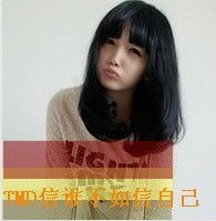 怎么弄qq头像像这样有字的,是自己加上去的怎么弄